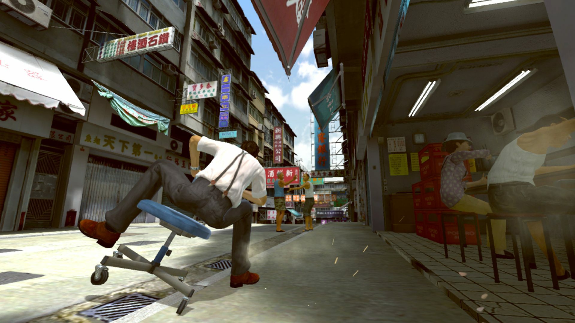 Kung Fu Rider